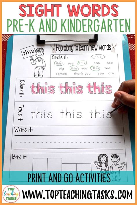 Pre K And Kindergarten Activity Worksheet Bundle Dolch This Resource