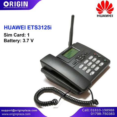 Huawei Ets3125i Land Phone Price In Bangladesh