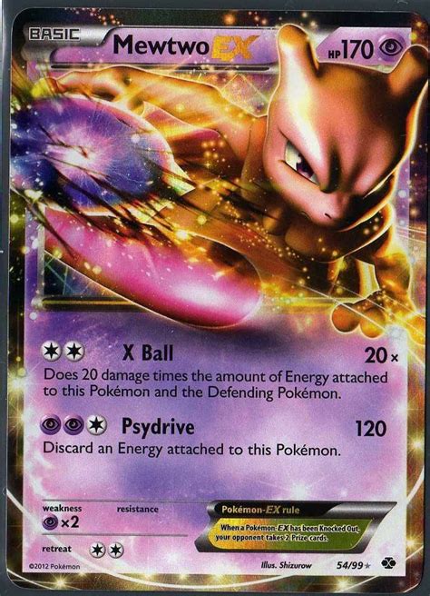 It takes five energies to charge up and if you don't have a protection cube you do 50 damage to yourself. Top 10 Rarest Pokemon Ex Cards | eBay
