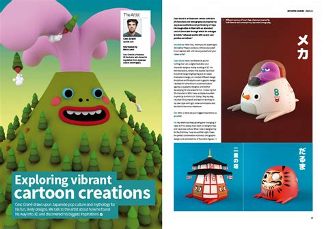 3dcreative Issue 115 March 2015 Download Only 3dtotal Shop