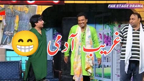 Stage Drama Pakistani Funny Youtube