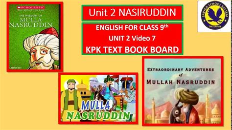 English For Class 9 Unit 6 Video 7 Youtube