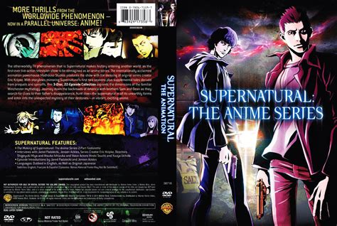 Supernatural The Anime Series Complete Colection By Salar2 On Deviantart