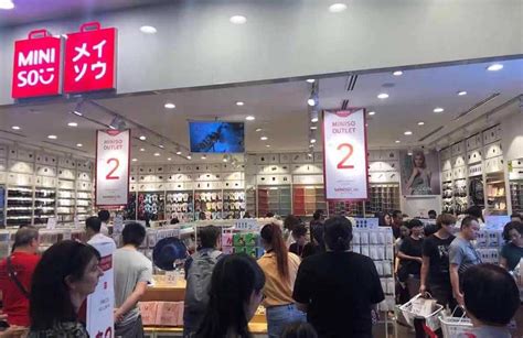 MINISO is expanding in Singapore - Retail in Asia
