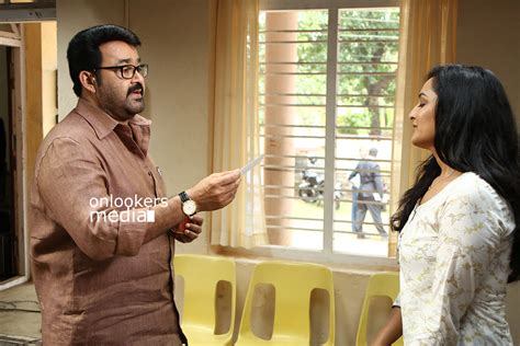 The story revolves around meenakshi, who is an ardent fan of mohanlal. Ennum Eppozhum Stills-Images-Photos-Malayalam Movie 2015 ...