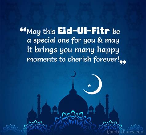70 Eid Mubarak Quotes And Wishes 2022 QuotesLines 2022