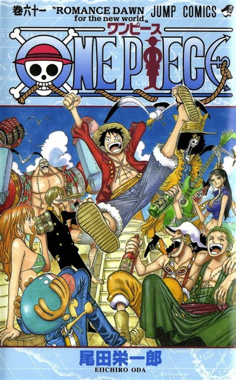 How Many One Piece Volumes Are There In Total Full List Of All
