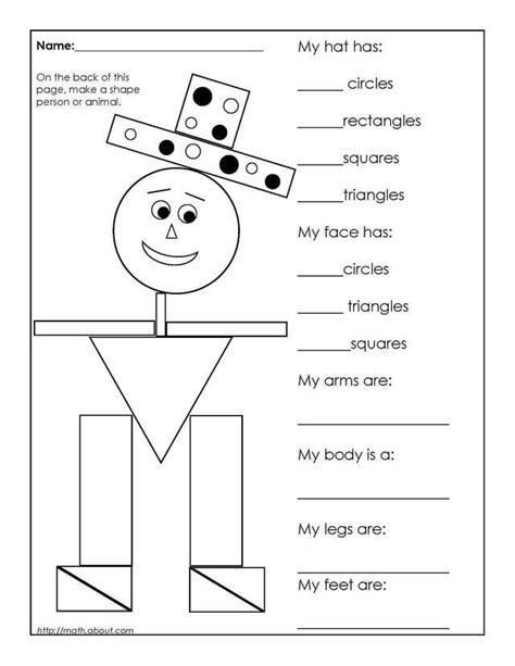 We did not find results for: 1st Grade Geometry Worksheets for Students | Geometry ...