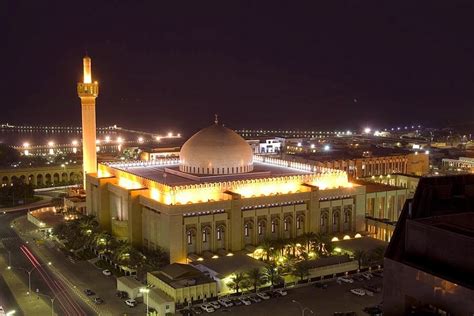Al Masjid Al Kabeer Or The Grand Mosque Of Kuwait The Biggest Mosque