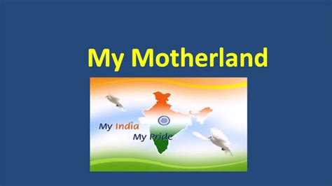 Essay On My Motherland Speech On My Motherland Youtube