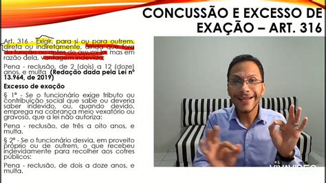 CONCUSSÃO e EXCESSO DE EXAÇÃO ART 316 DO CÓDIGO PENAL YouTube