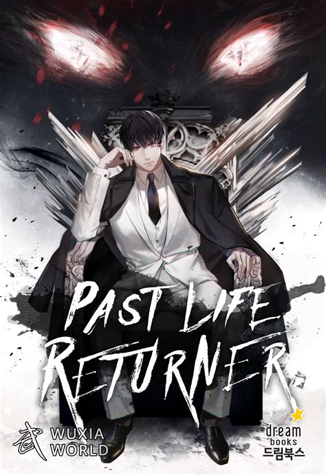 Past Life Returner | Wuxiaworld