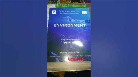 Pmf Ias Environment Book 2nd Edition Youtube