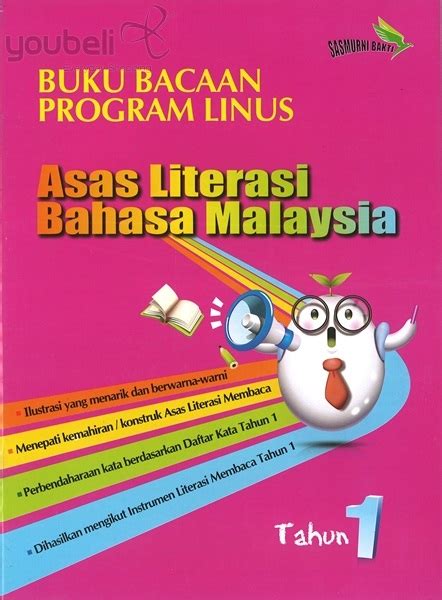 Bahan Bacaan Tahun Bahasa Melayu Modul Literasi Bahasa Melayu Linus