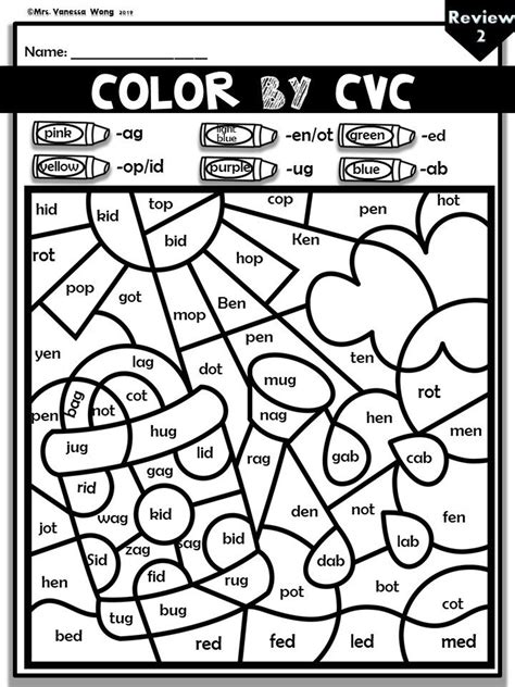 Phonics Worksheets Cvc Color By Code Spring Theme Prekkindergarten