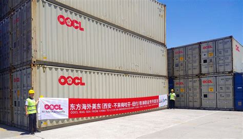 Oocl Logistics และ Oocl เปิดบริการขนส่งต่อเนื่องเรือ รถไฟ จากจีนสู่ชาย