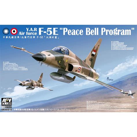 Afv Club Yemen Air Force F 5e Peace Bell Program Military Aircraft