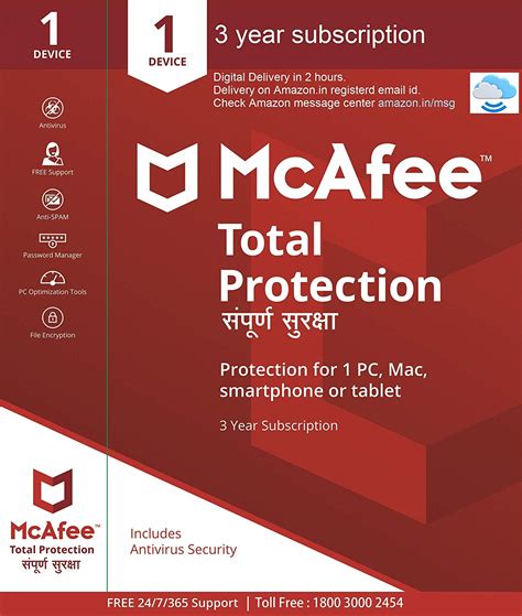 Mcafee Total Protection 1 Pc 1 Year Activation Code On Email