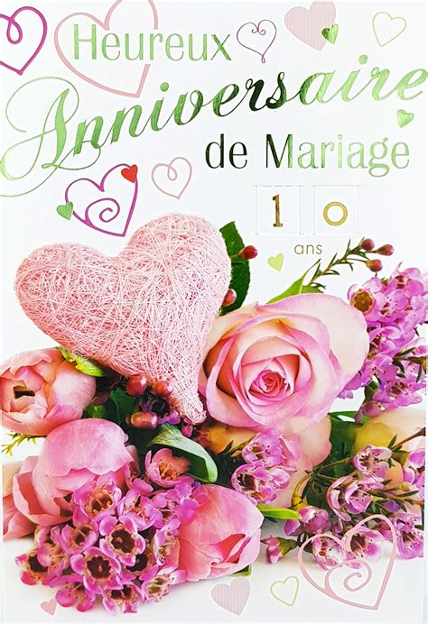 27Ème Anniversaire De Mariage Image Gratuite Carte De Mariage
