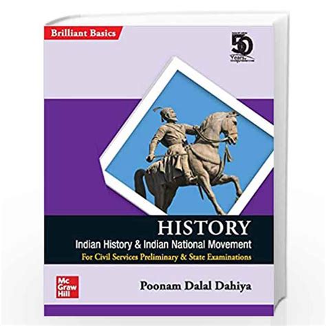 History Indian History Indian National Movement Brilliant Basic Series For Civil Services