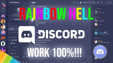 Rainbow Bot Discord функции как включить бота команды