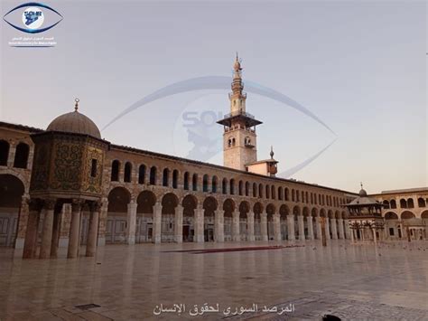 المسجد الأموي في العاصمة السورية دمشق 2 المرصد السوري لحقوق الإنسان
