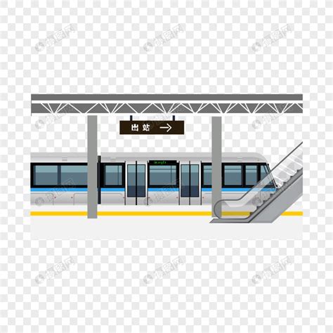 รายการ 97 ภาพ สัญลักษณ์ สถานี รถไฟ อัปเดต