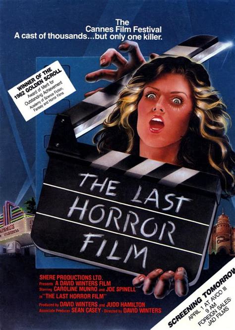 The Last Horror Film 1982