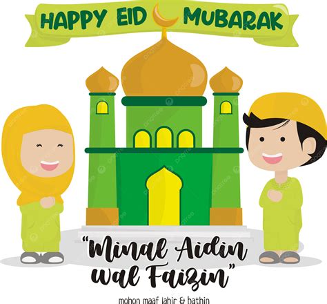 Feliz Eid Mubarak También Conocido Como Selamat Aidilfitri O Idul Fitri