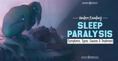 sleep paralysis