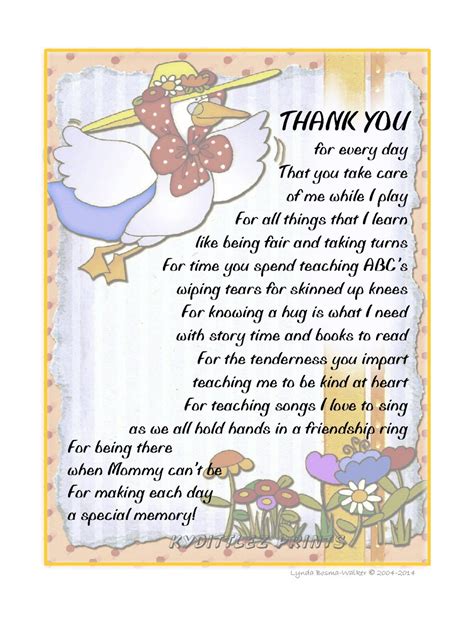 Wall Art Childs Thank You Poem T To Their By Kydittlezprints