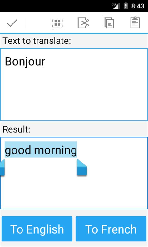 French English Translator - Android Apps on Google Play