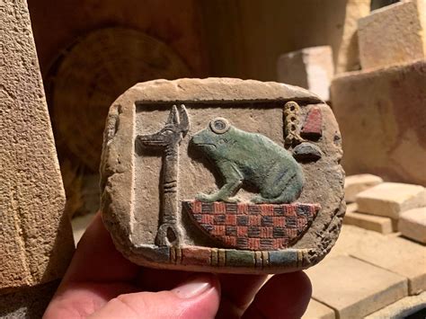 Egyptian Art Frog Amulet Relief Of Heket Hecate A Principal Deity