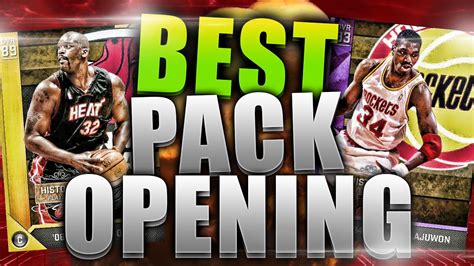 My Best Nba 2k16 Pack Opening Amazing My Team Pull Youtube