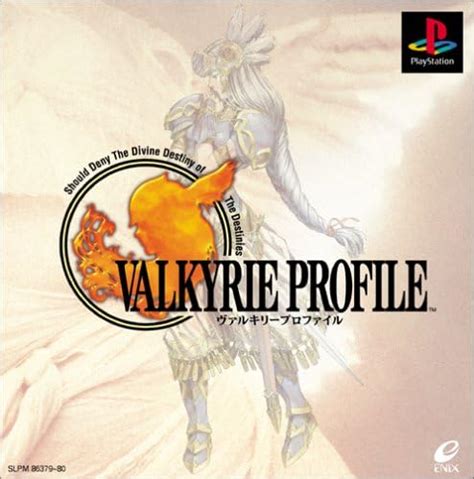 Valkyrie Profile By Enix Video Games Amazonca