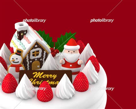 クリスマスケーキ イラスト素材 4020711 フォトライブラリー Photolibrary