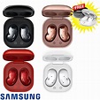 【SAMSUNG 三星】Galaxy Buds Live R180 無線降噪耳機(原廠公司貨) | SAMSUNG | Yahoo奇摩購物中心