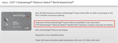 Maybe you would like to learn more about one of these? Bad News: 24 Month Rule Now on Both Business & Personal AAdvantage Cards