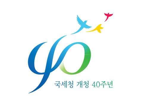 Pngfind provides the largest archieve of transparent hd png images. 국세청 로고 Png : êµ­ì„¸ì²­ ì•„ë§ˆì¡´ì½"ë¦¬ì•„ì ...