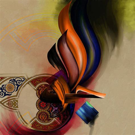 Modern Islamic Calligraphy Paintings Fine Art America