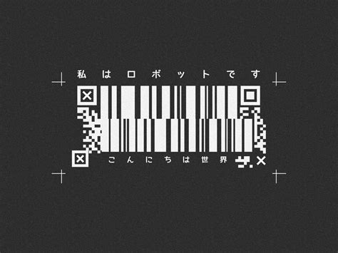 Scifi Barcode 1 By Jake Spillane On Dribbble