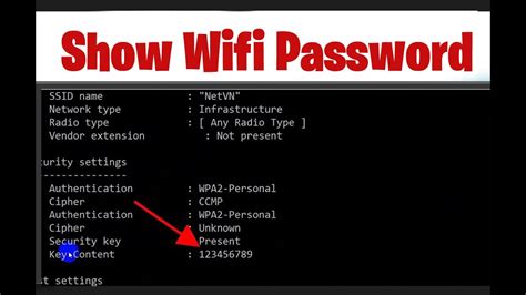 Cmd Find All Wi Fi Passwords With Only 1 Command In Windows 1087