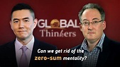 Can we get rid of the zero-sum mentality? - CGTN