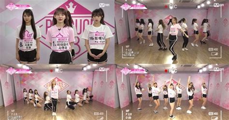 프로듀스48 오늘31일 아이오아이→워너원 이은 걸그룹 탄생 주목