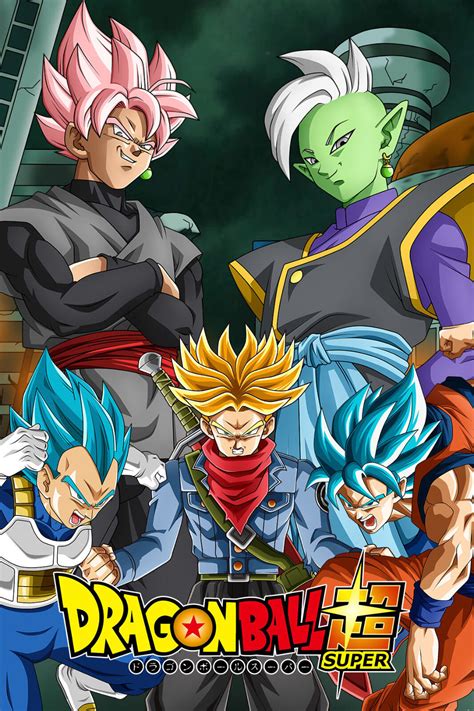 Dragon Ball Super Poster Future Trunkszamasublack Saga 12inx18in Free