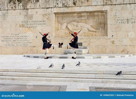 Changing Of The Guards Ceremony At Syntagma Square Athens Greece