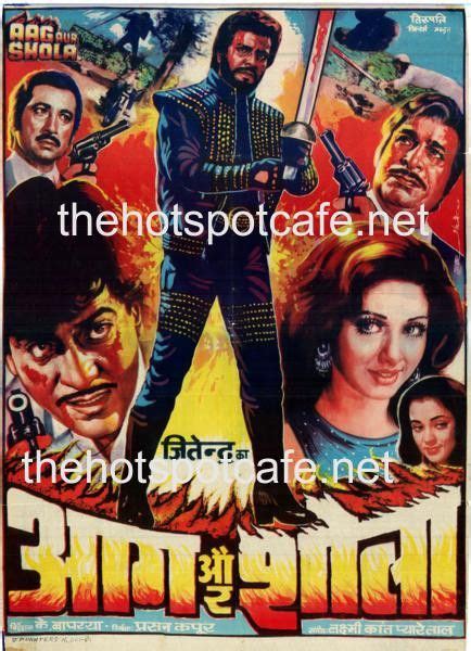 Aag Aur Shola 1986 Desimoviesbiz The Originals Movie Memorabilia Shakti