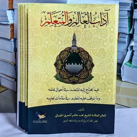 Jual Karya Kh Hasyim Asy Ari Kitab Adabul Alim Wal Mutaallim Adabul