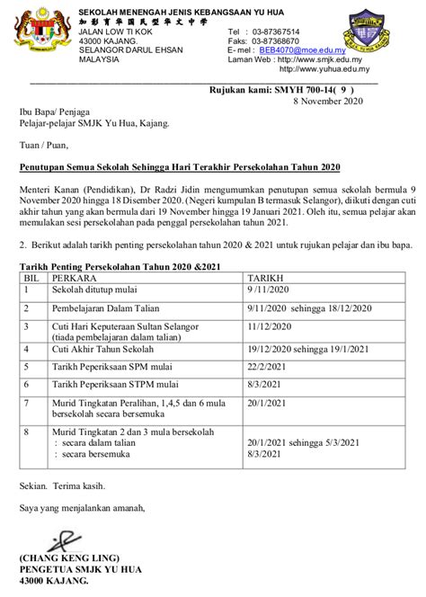 Info tarikh mula dan kembali ke sekolah 2021 selepas cuti akhir tahun. Penutupan Sekolah Tahun 2020 & Tarikh Penting Persekolahan ...