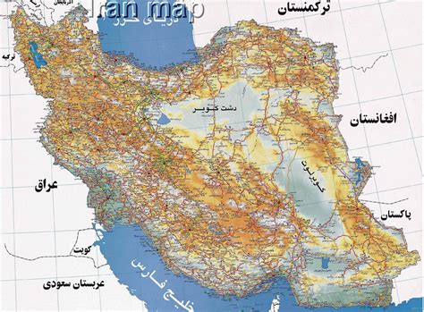 نقشه ایران با کیفیت بالادانلود نقشه ایران با کیفیت بالا Pdf